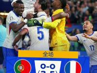 乐鱼首页 -队列整队口令喊法视频