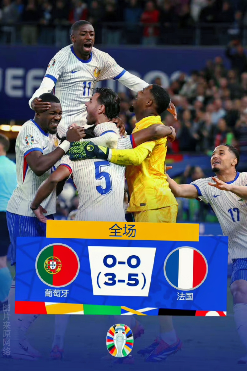 队列整队口令喊法视频 队列整队口令喊法视频